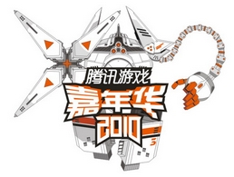 2010騰訊游戲嘉年華開幕 新品牌形象發(fā)布