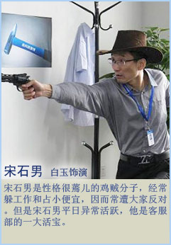 客服很忙-正版高清视频在线观看-奇艺