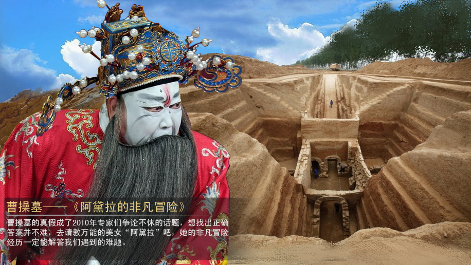 2010影视非正式报告-电影频道-正版高清视频在