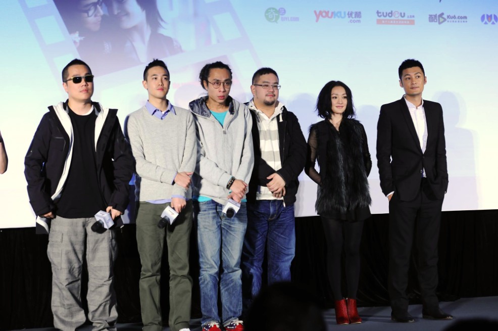 《4夜奇谭》开创网络电影元年 彭浩翔周迅捧场