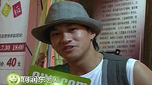 <em>我的美女老板</em>-视频在线观看-<em>爱奇艺</em>视频搜索