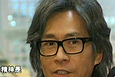 郑少秋送鬼才导演王天林最后一程 忆当年拍武侠片经历