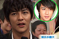 汪东城首次触电出演《紫宅》 向好友吴尊取经