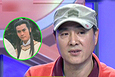 王全有讲述出道经历 曾拒绝做郑少秋替身