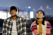 <em>我的美女老板</em> 预告指数-<em>爱奇艺</em>风云榜