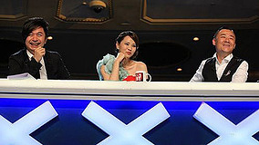 中国达人秀第1-2季-在线观看-360影视