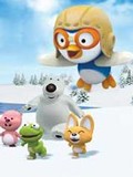 小企鹅pororo