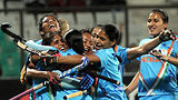 <em>世界女子曲棍球联赛</em> 印度10-0大胜取开门红