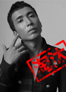 玉米提·帕日哈提