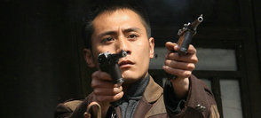 《神槍手》全集