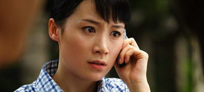 《保姆與保安》全集