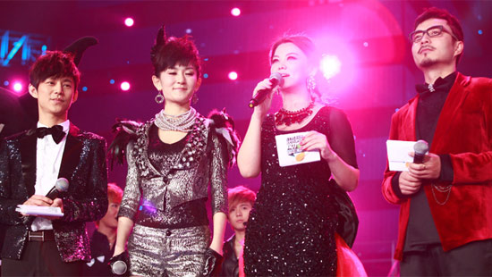 湖南衛(wèi)視給力2011跨年演唱會(huì)完整版（上）