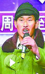 中國“蘇珊大叔”大衣哥 走紅竟不想賺錢