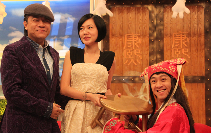 全球华人爱康熙-综艺频道-正版高清视频在线观