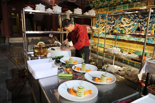 央视《厨王争霸》-综艺频道-正版高清视频在线